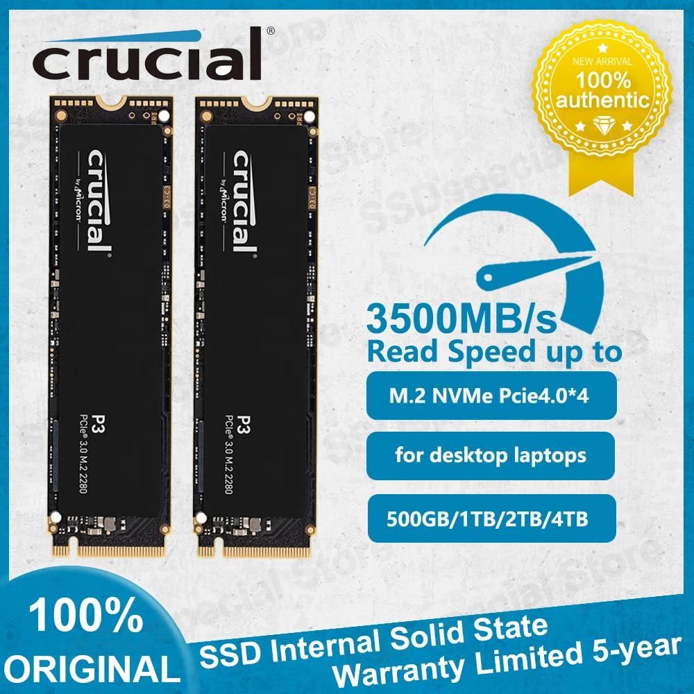 PCIe Gen3 3D NAND NVMe M.2 SSD, Crucial P3 500GB, 1TB, 2TB, 4TB, SSD PCIe Gen3  ϵ ̺, ִ 3500 MB/s б